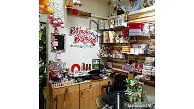 Bliss Basket Gift Shop