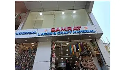 Samrat Laces & Craft Materials