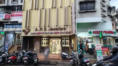 APS Jewellers