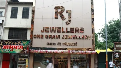 R J Jewellers