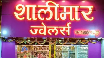 Shalimar Jewellers