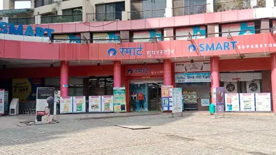 Reliance SMART Superstore -Fatima Nagar