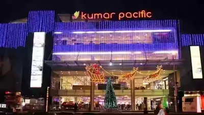 Kumar Pacific mall