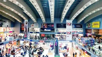 SGS Mall