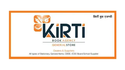 Kirti Book & Stationery Agency