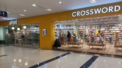 Crossword, Westend Mall