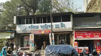 Rasik Sahitya