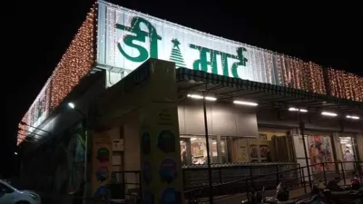 D Mart - Satara road
