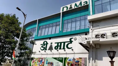D Mart, Karve Nagar