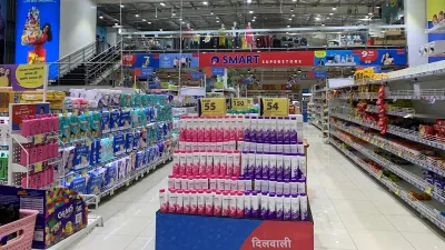 Reliance SMART Superstore - Wakad