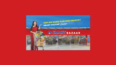 Reliance SMART Superstore - Kharadi