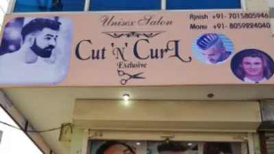 Cut N Curl Unisex Salon