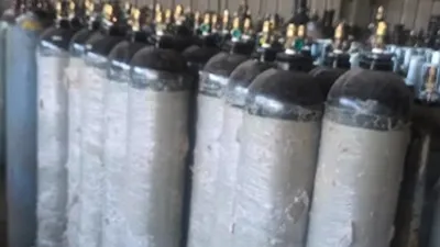 Nitrogen Gas Supplier