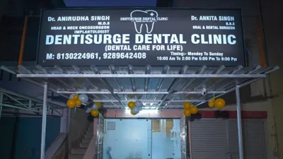 Dentisurge Dental Clinic