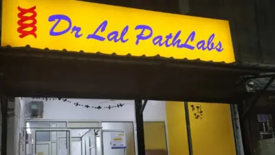 Dr Lal Pathlab Bhopal