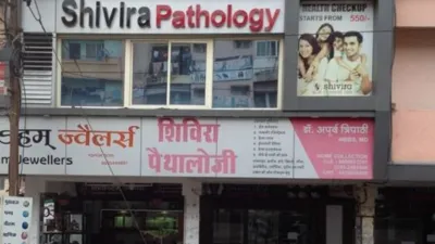 Shivira Pathology Lab 22 yrs