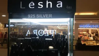 Lesha Sterling Silver