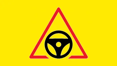 PRM Car Driving School