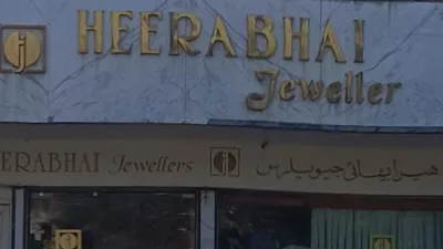 Heerabhai Jewellers