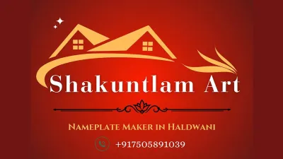 Shakuntlam Art