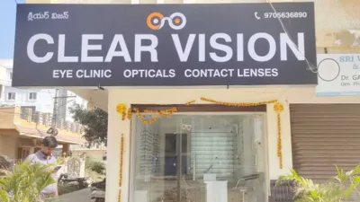 CLEAR VISION EYE CLINIC & OPTICALS