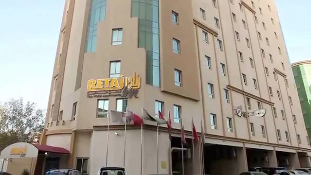 Retaj Inn 6