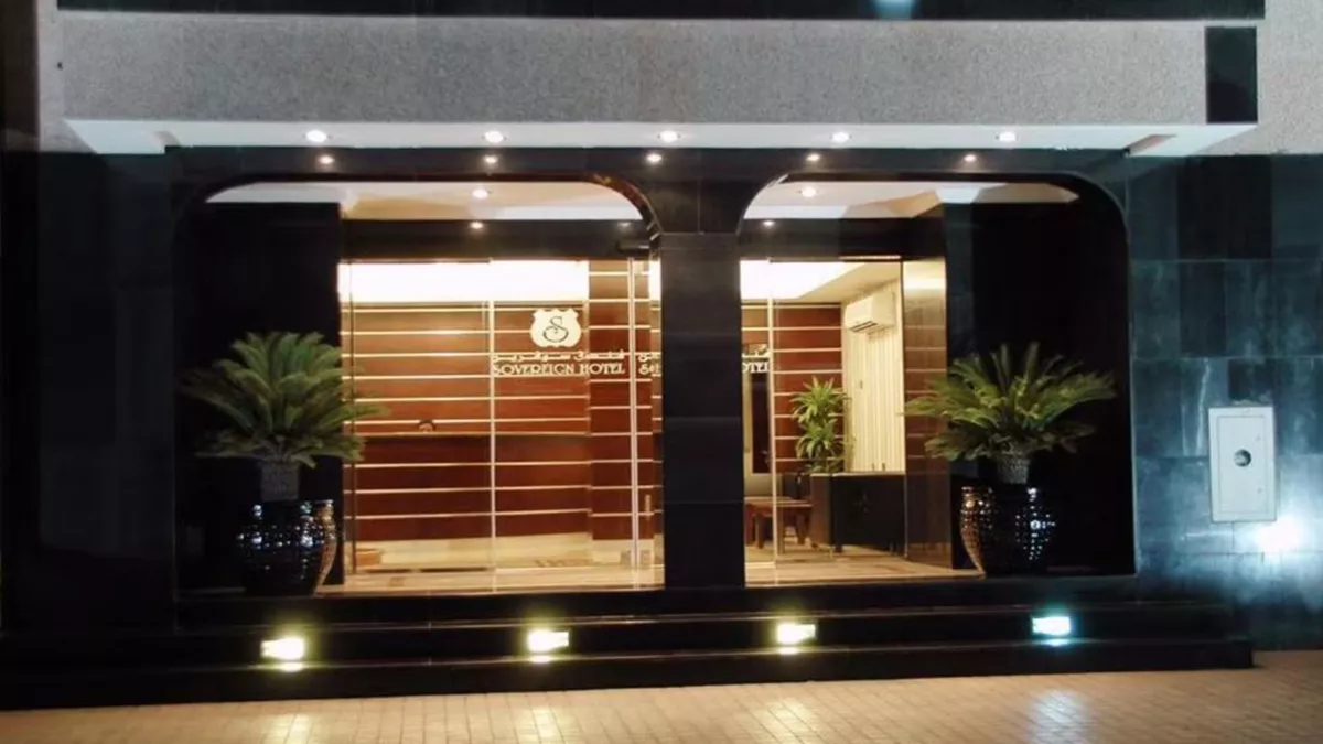 Sovereign Hotel 3