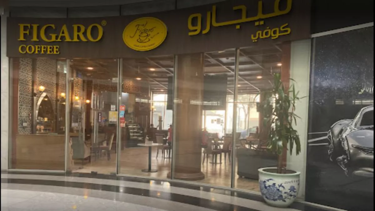 Figaro Coffee Qatar 1
