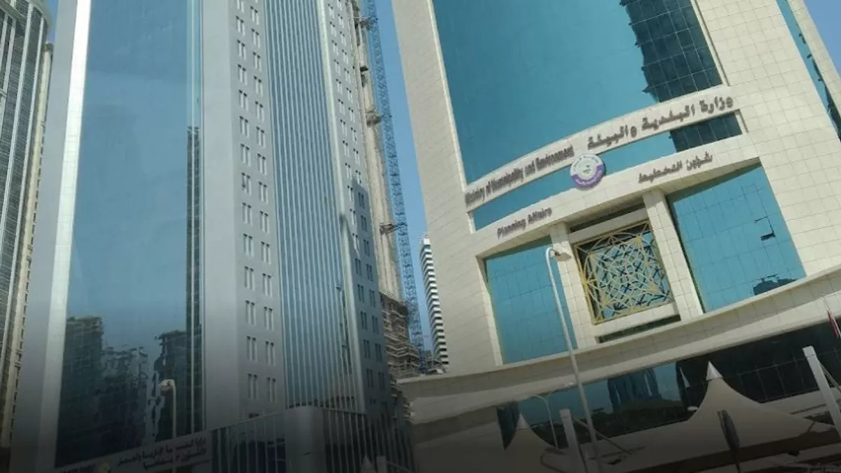 Planning and Statistics Authority 2