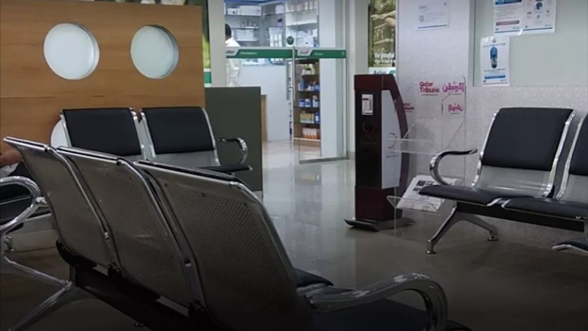 Aster Medical Centre - Al Hilal 2