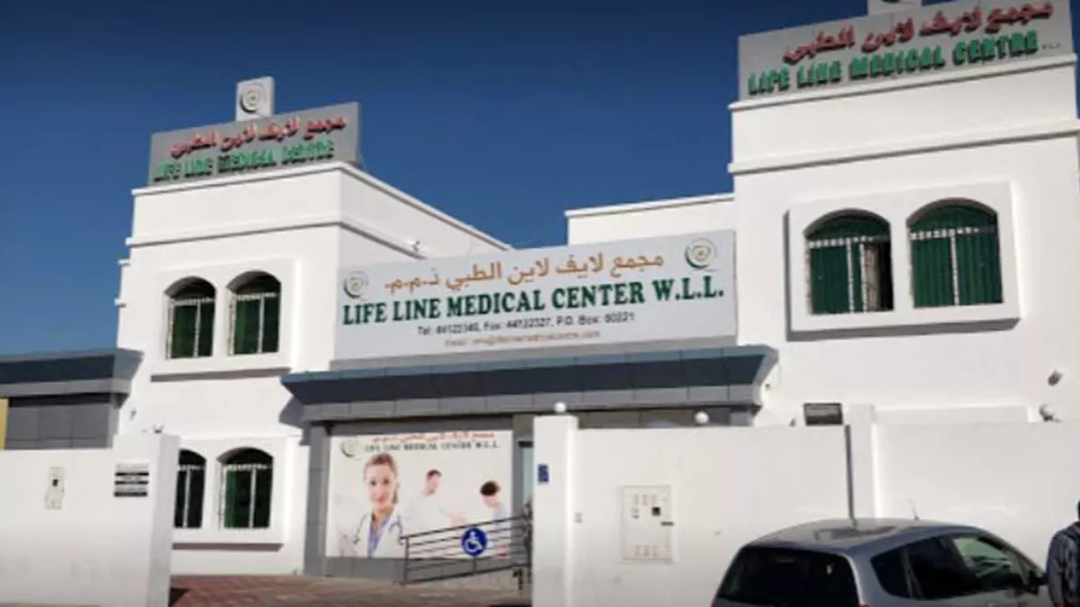 Life Line Medical Centre 2