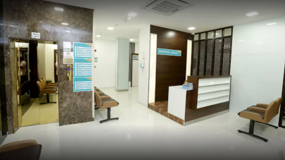 Naseem Medical Centre - Al Rayyan 1