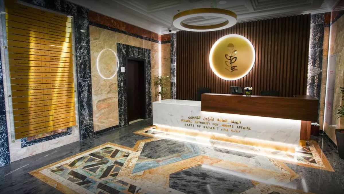 General Authority for Minors Affairs 1