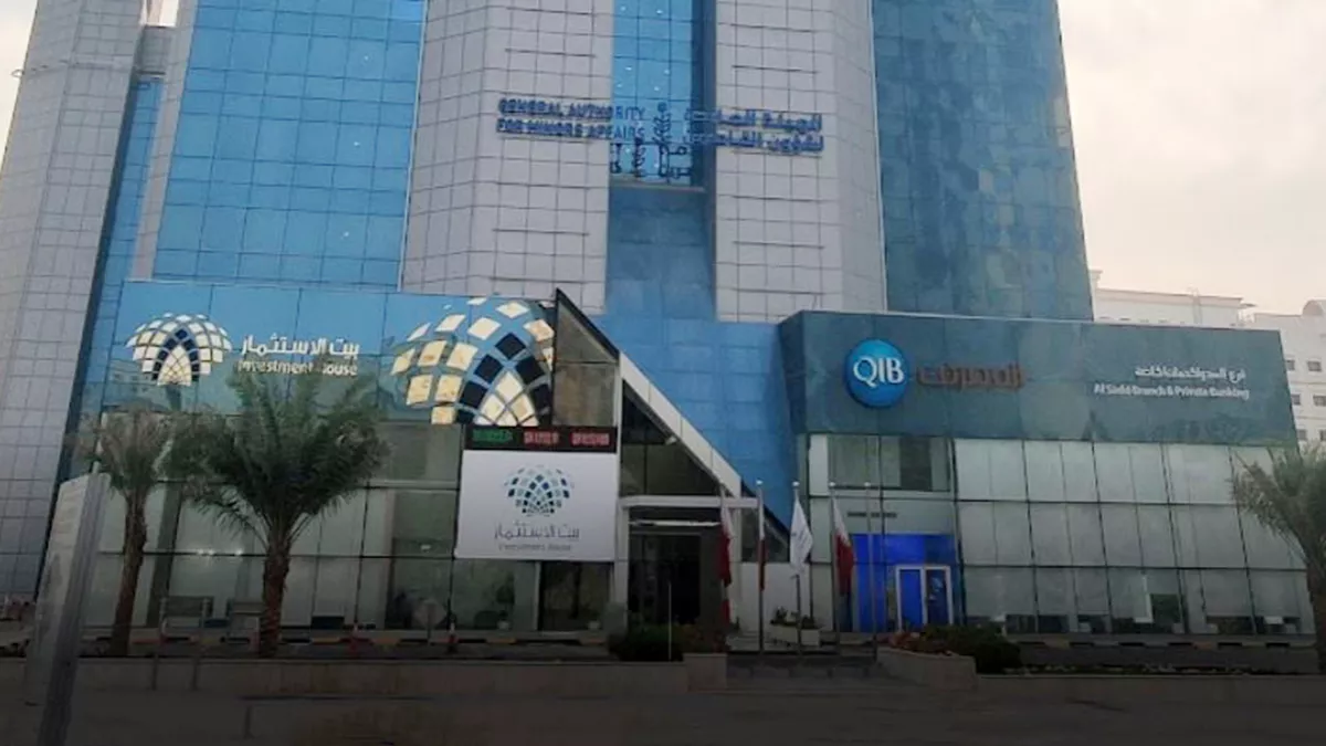 General Authority for Minors Affairs 4