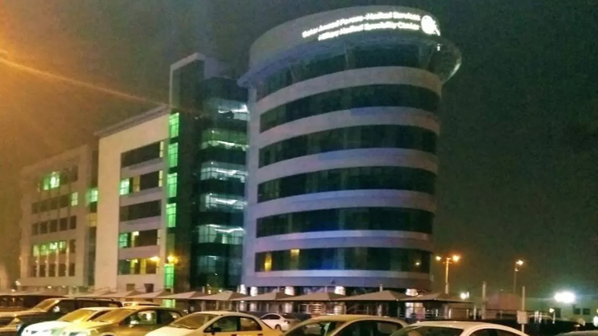 Military Medical Specialty Centre 1