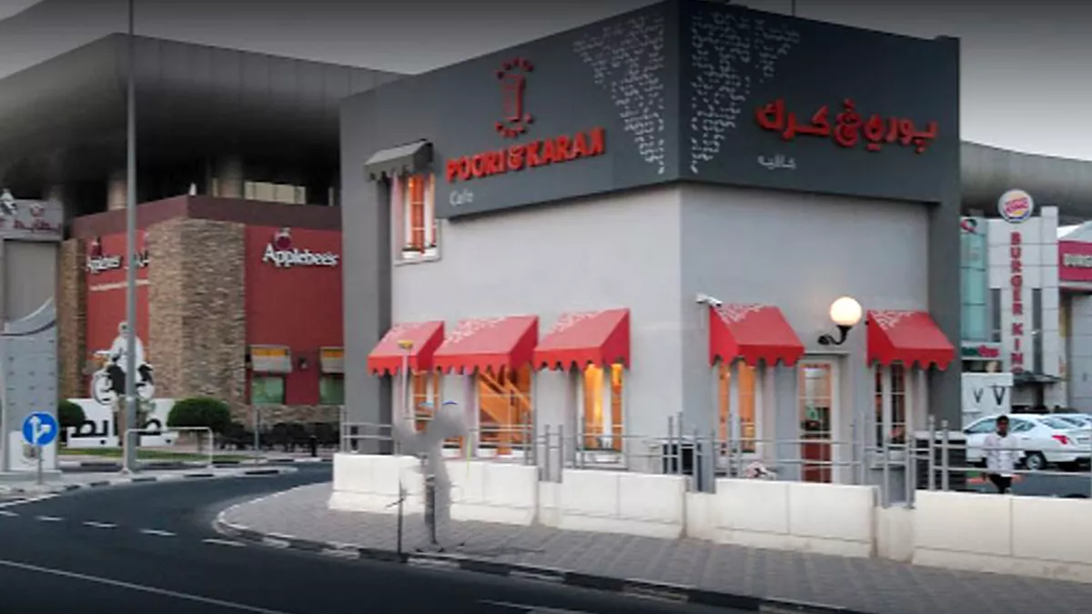 Poori & Karak - Al Markhiya St 1