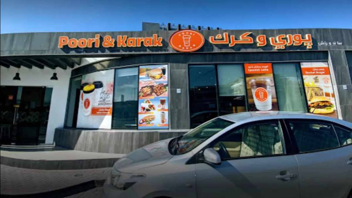 Poori & Karak - Abu Hamour 4