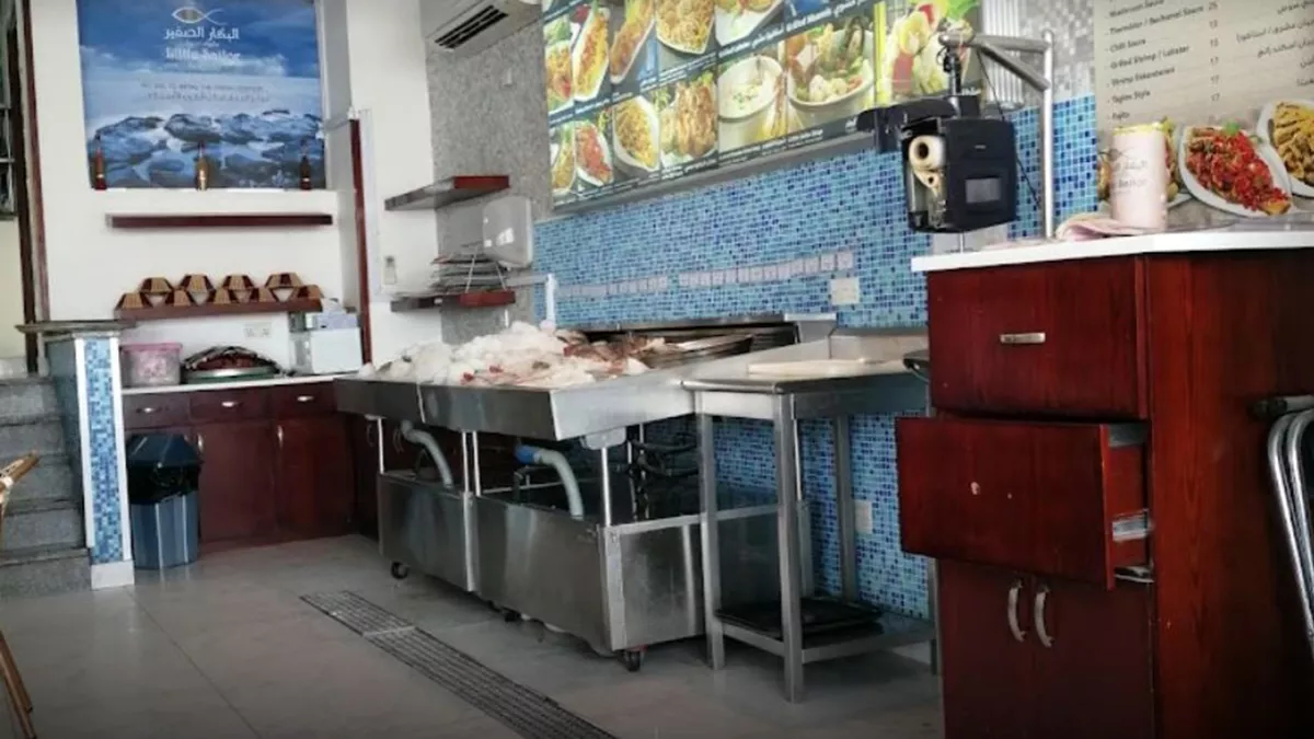 Poori & Karak - Al Rayyan 2