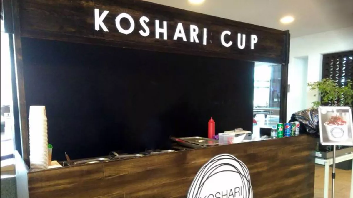 Koshari Cup 2
