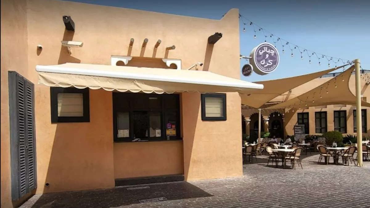 Chapati & Karak Cafe 1