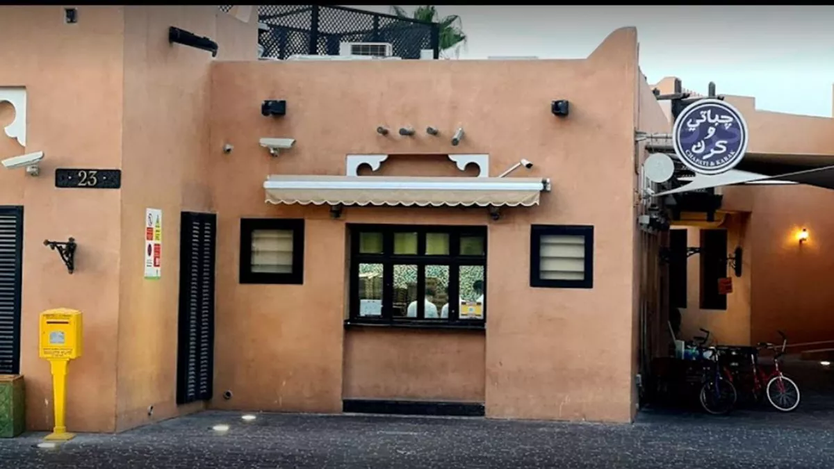 Chapati & Karak Cafe 2