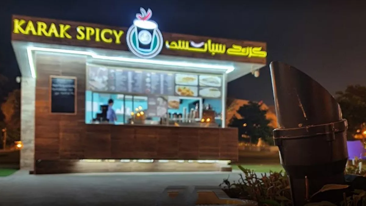 Karak Spicy Caf&eacute; 2