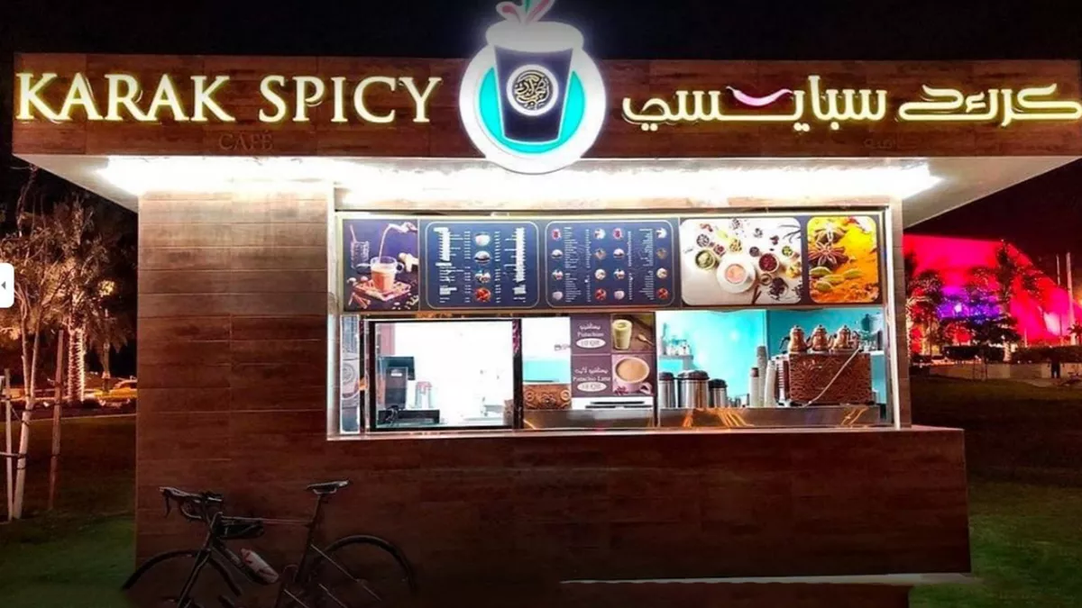 Karak Spicy Caf&eacute; 3