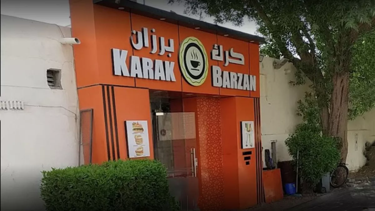 Karak Barzan 2