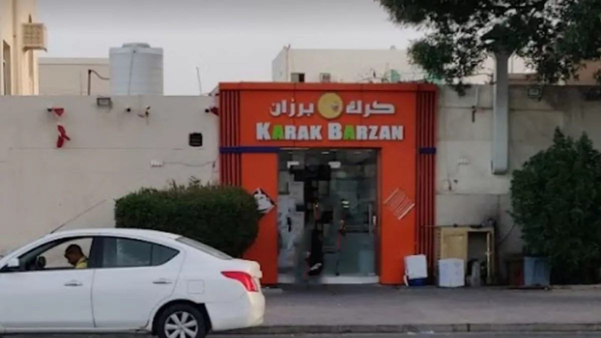 Karak Barzan 1
