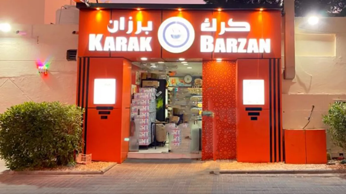 Karak Barzan 3