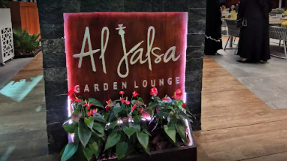 Al Jalsa Garden Lounge 6