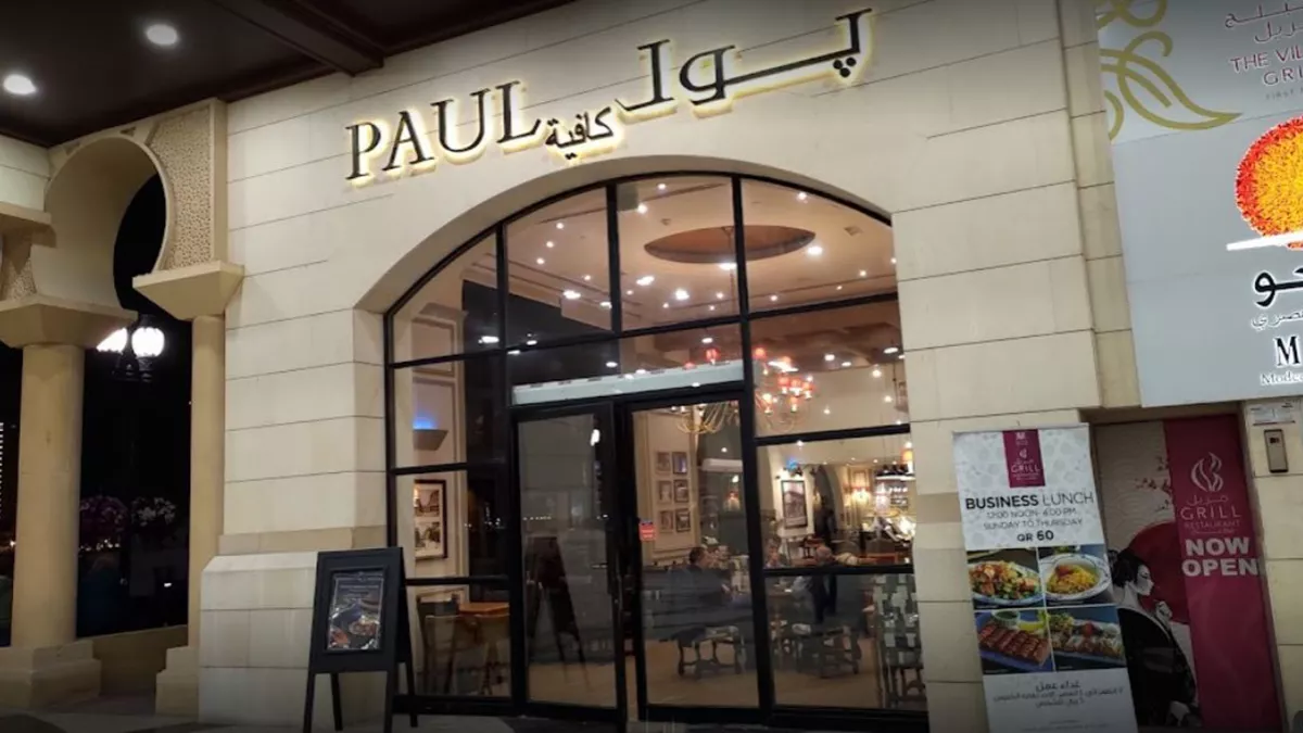 PAUL - Pearl Qatar 2