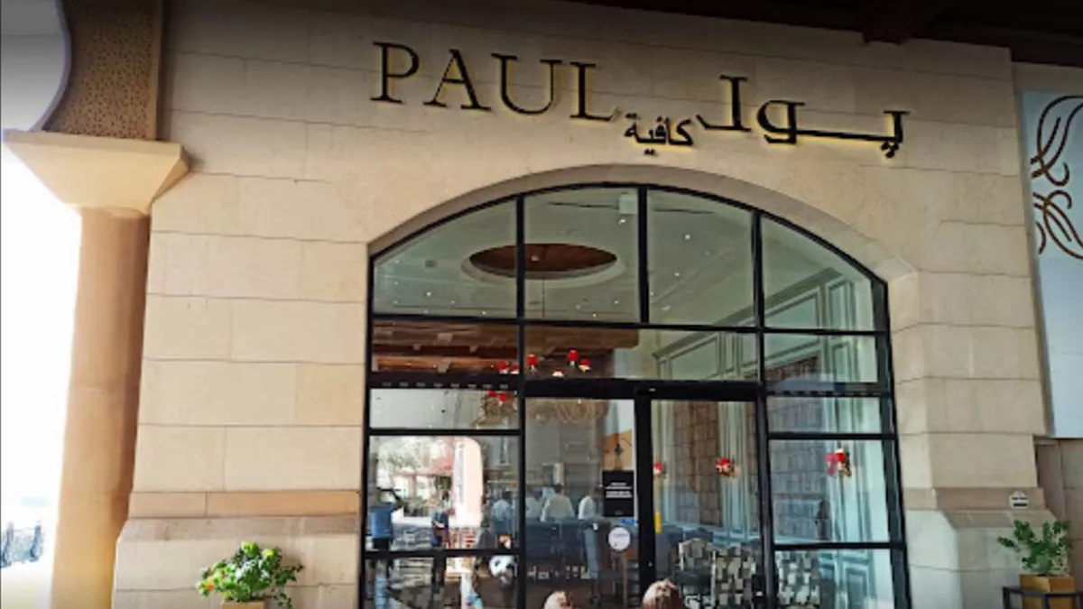 PAUL - Pearl Qatar 3