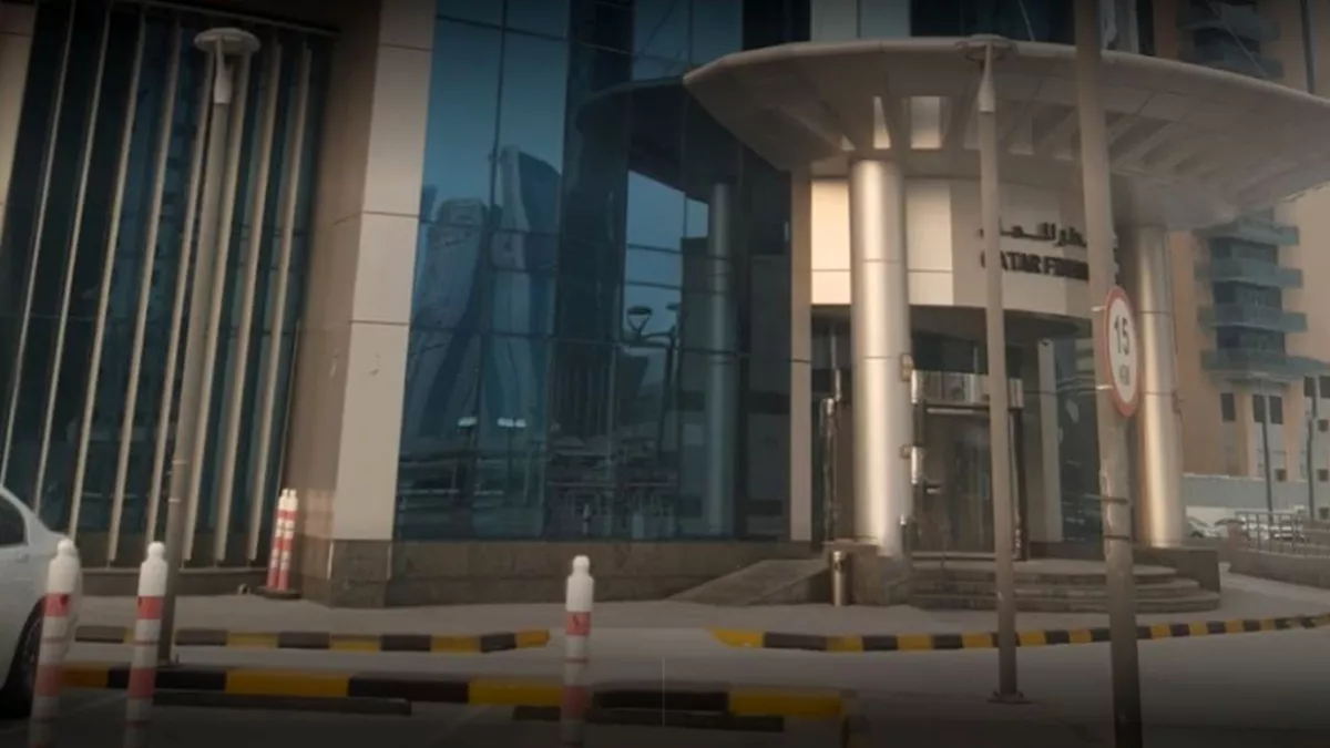 Qatar Finance and Business Academy 1